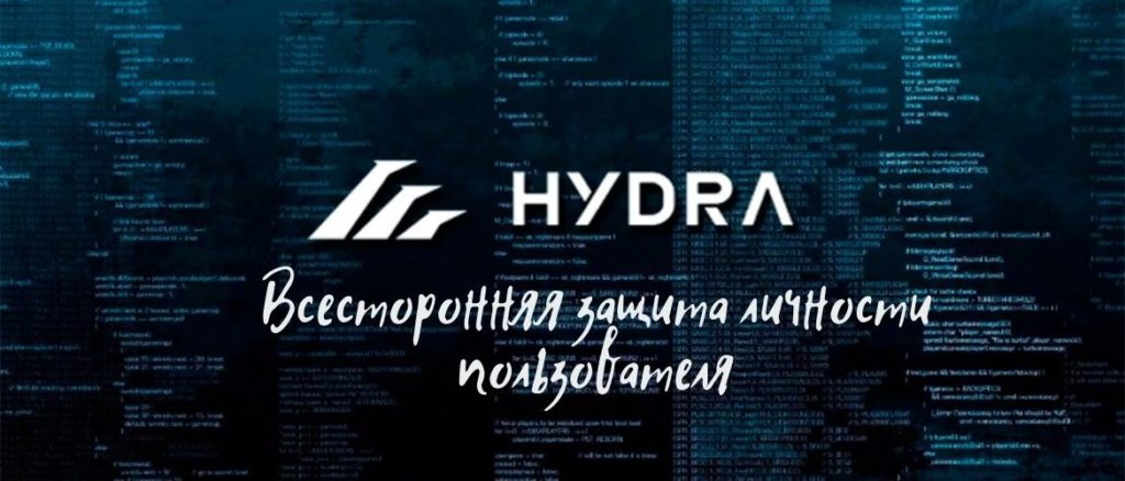 Hydra магазин закладок в обход hydraruzxpnew8onion com